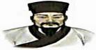 水浒全传施耐庵小说