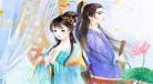 六宫无妃转身