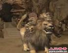洪荒狮祖九灵元圣