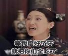 我劝你善良txt百度