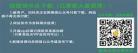 武志红巨婴国txt
