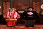 《冥婚》by花卷