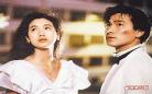 天若有情tvb同人小说