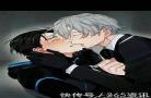 阎王by柳满坡txt宝书网