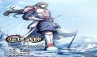 绝世剑神漫画免费全集下拉式