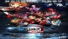 无限穿越之后宫古力娜扎