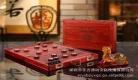长远弗见txt百度云