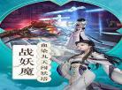 重生之唯我独尊江志浩