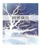 京华子午98