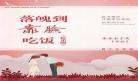 晋江盗文阅读器