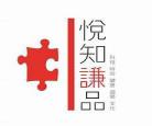 感受爱电子书下载