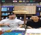 大宋教书匠txt下载八零