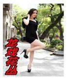 小强文学网在线阅读