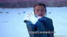 宁中则与令孤冲的小说
