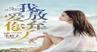 神婿叶凡免费阅读