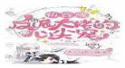 穿成渣遍大佬的白月光作者:松庭