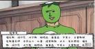 逍遥小枫在哪个平台直播