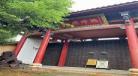 藏经阁入口
