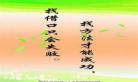 名人名言关于书籍的好句
