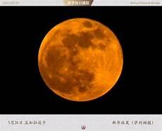 当时明月在txt百度云