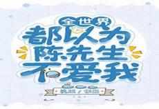信白writeas按摩器