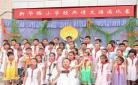 古诗串烧表演