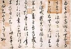 莫彤穿书之招惹了一群豺狼