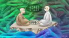 善导大师观经四帖疏全注解