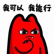 我的背包能加属性txt下载