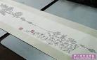 从开始进化笔趣阁